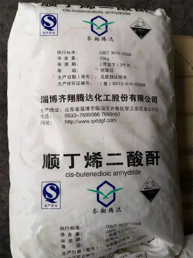 过硫酸铵的作用有哪些？