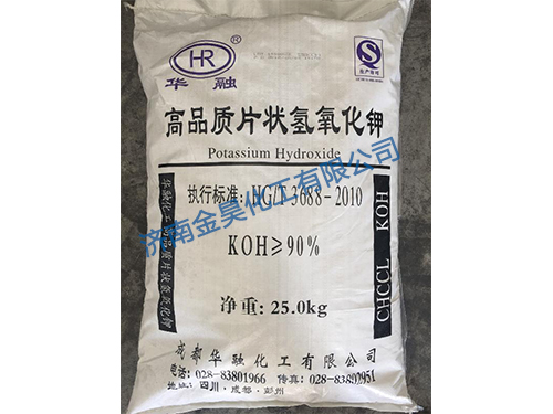 顺酐用于塑料工业用于制造增塑剂