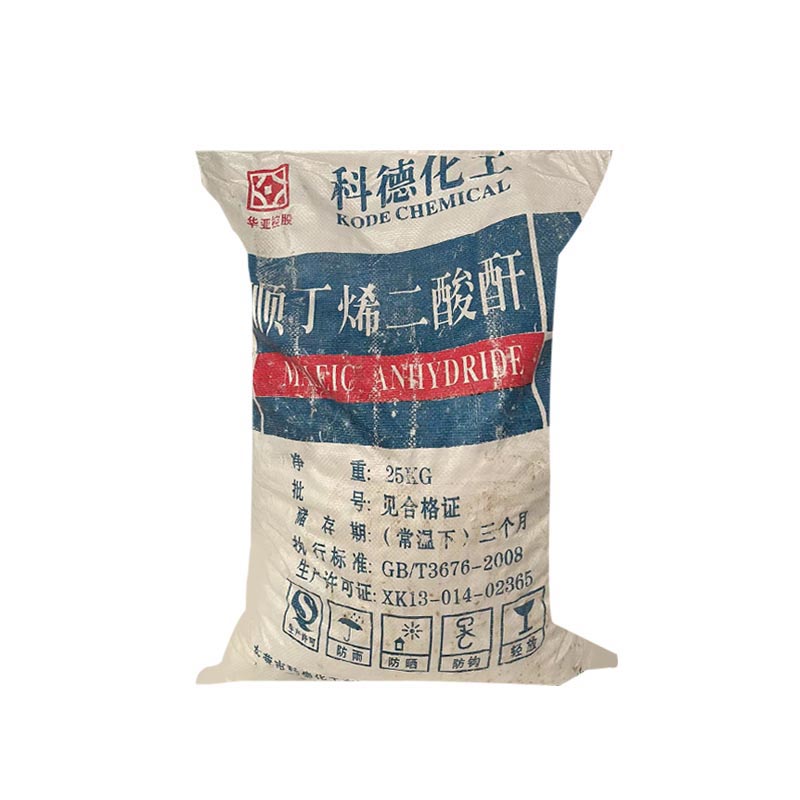 顺酐生产厂家：碳酸钾的作用有哪些？